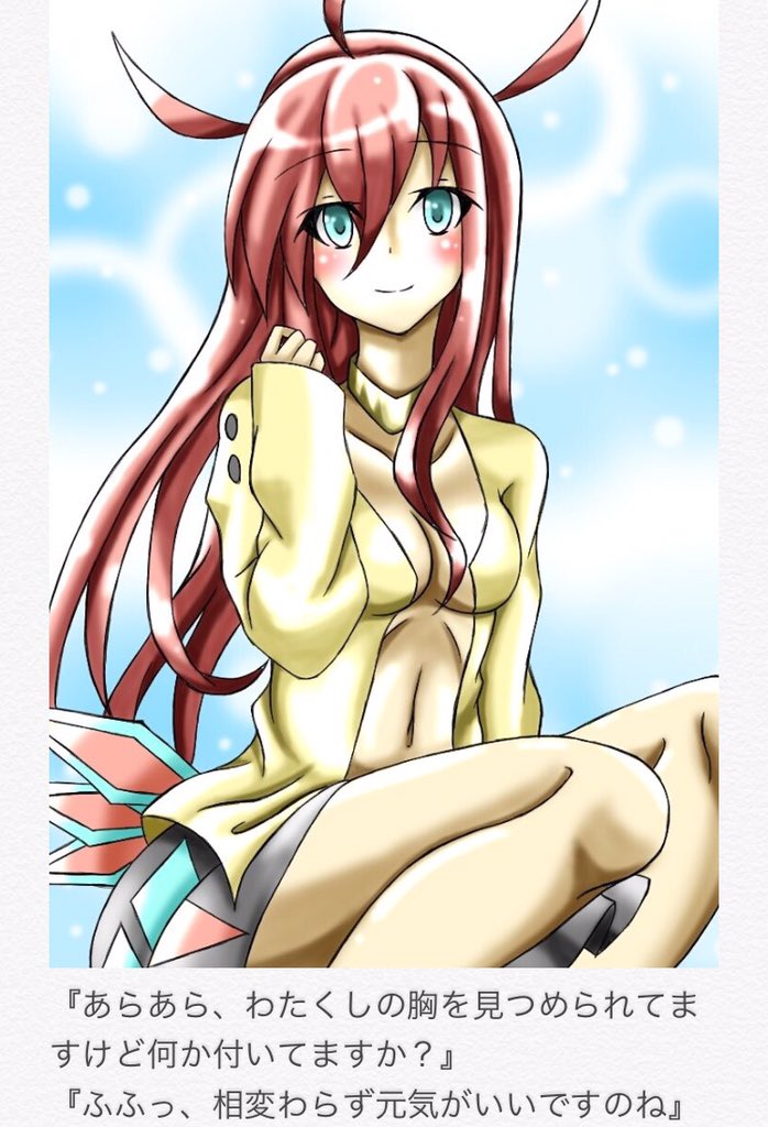 ヒンバス Twitter Search