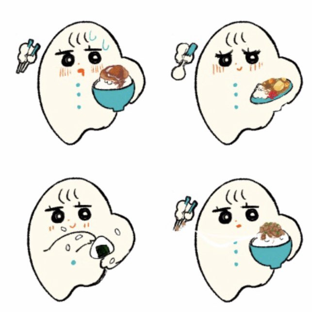 いまだに、スタンプと絵文字ちょこちょこ使って飼っていただいていてめちゃくちゃうれしい!たのしく描きました!おこめちゃんのどんぶり飯バリエーションなど 
絵文字
https://t.co/3TlVVZDsOd 