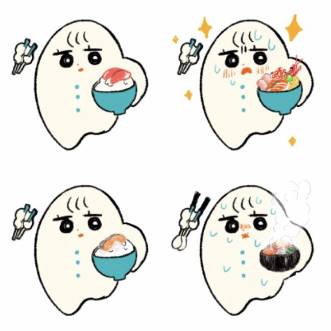 いまだに、スタンプと絵文字ちょこちょこ使って飼っていただいていてめちゃくちゃうれしい!たのしく描きました!おこめちゃんのどんぶり飯バリエーションなど 
絵文字
https://t.co/3TlVVZDsOd 