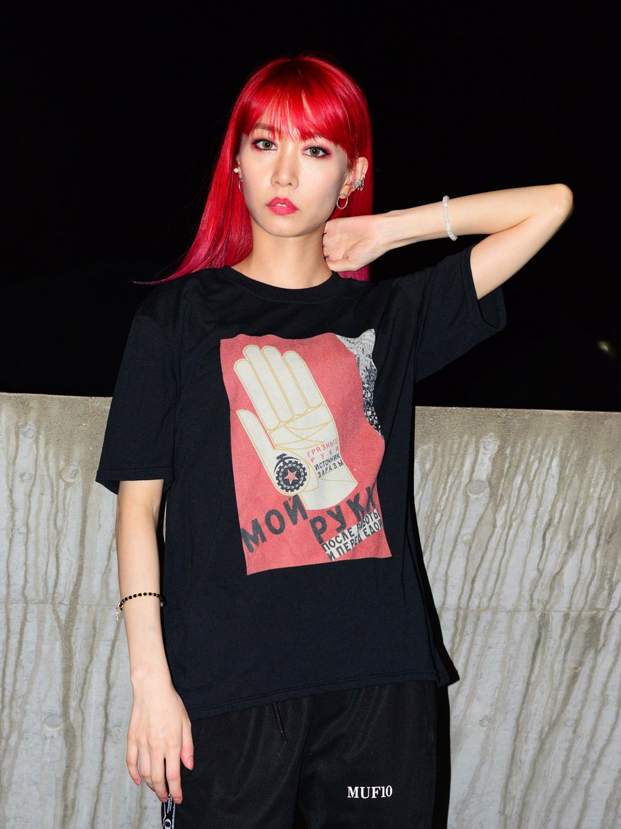 Bunker Tokio على تويتر 2周年限定アイテム 再生ポリエステルで 服から服を作る を実現するサステイナブルブランドbringとのコラボtシャツ グラフィックはロシアアヴァンギャルドの 食事前には手洗いを 作品をおそロシ庵のちばユウタ氏がリワーク ソ連