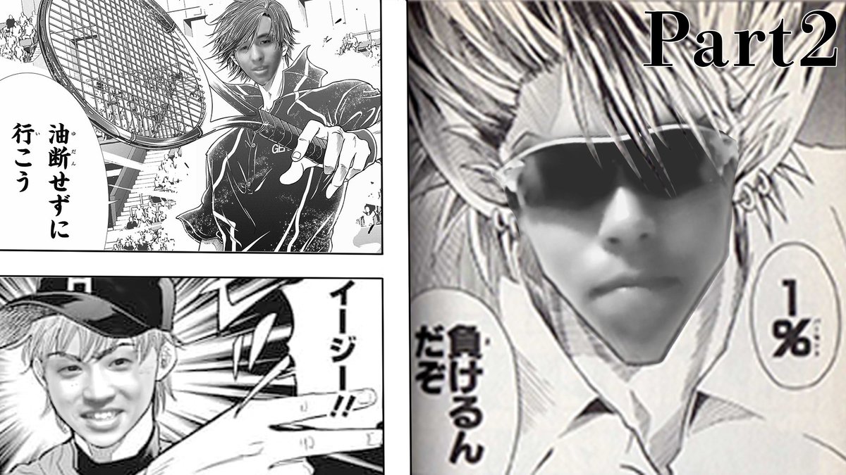 Spring91434407's tweet image. だいぶ時間空いたけど、パート2出しました。
せーの脱退します。

スポーツ漫画で打順組んでみた！part2 youtu.be/dqvEhd5zhbY