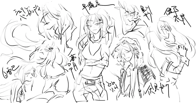 ?‍♀️ ✌ ? ?⛓ ? ? ?? 