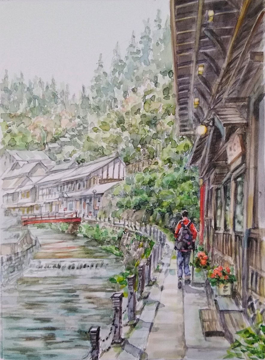 清友典一 人物水彩画 風景水彩画 ペン彩画 透明水彩画 銀山温泉を歩く旅人 懐かしのスケッチ旅行写真からピックアップして家で描いた 透明水彩 水彩風景画 銀山温泉スケッチ F4 シリウス水彩紙