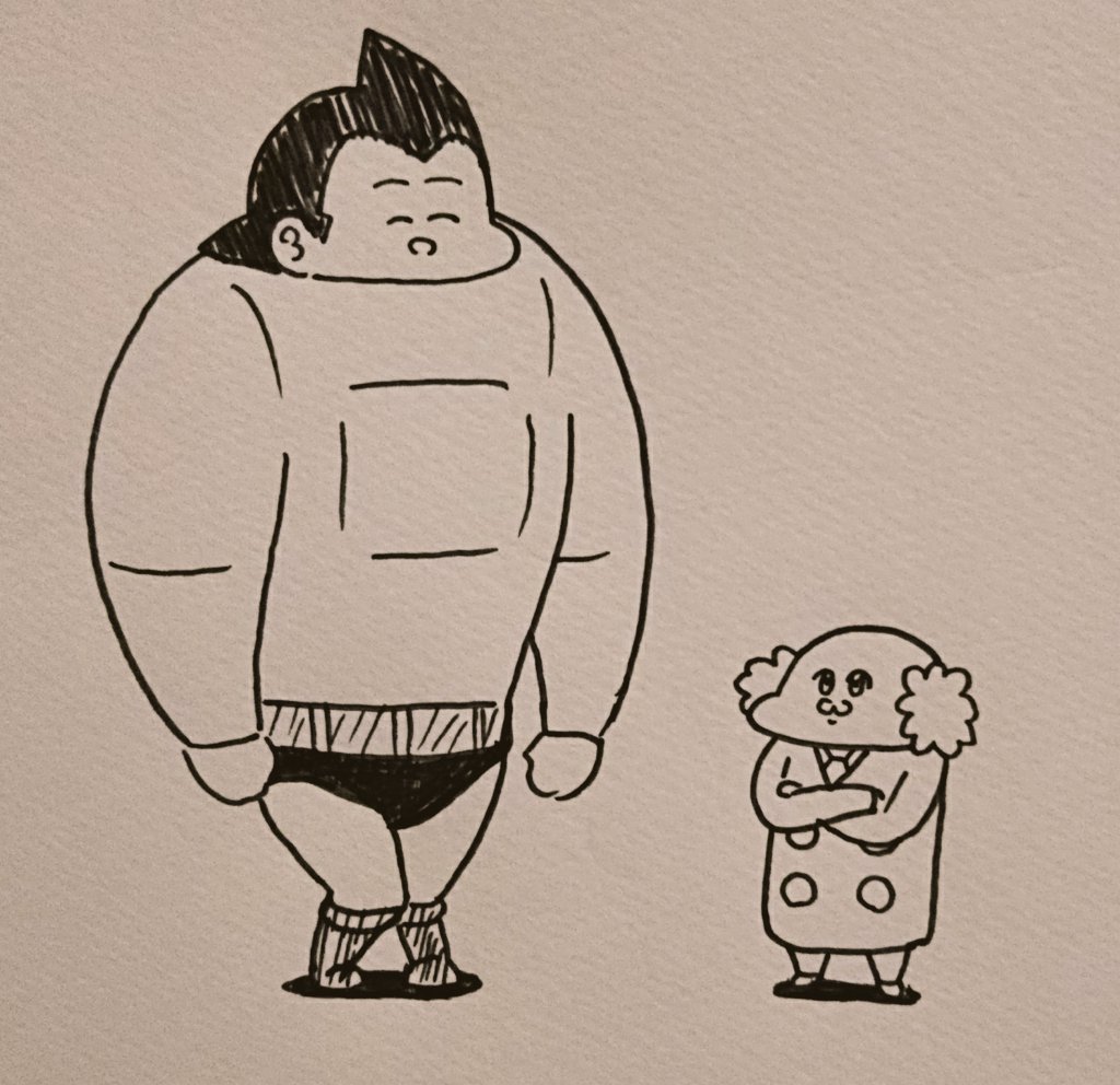 再みん 