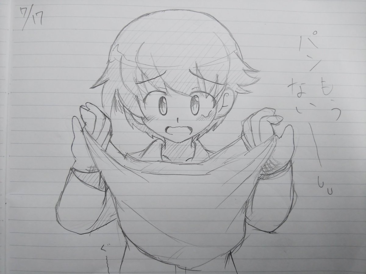 今回の大洗で描いたもの
以前よりあまり描かなくなったなぁ(^_^;) 