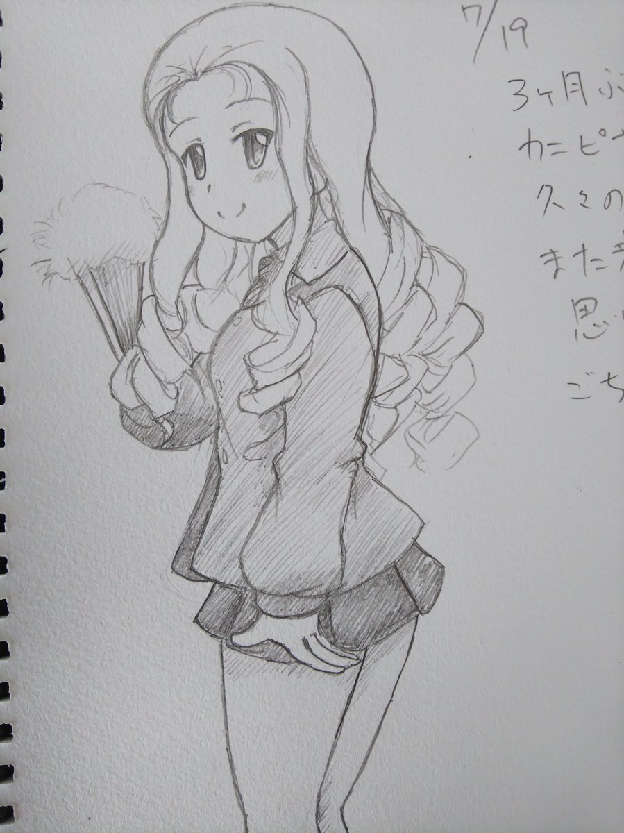 今回の大洗で描いたもの
以前よりあまり描かなくなったなぁ(^_^;) 