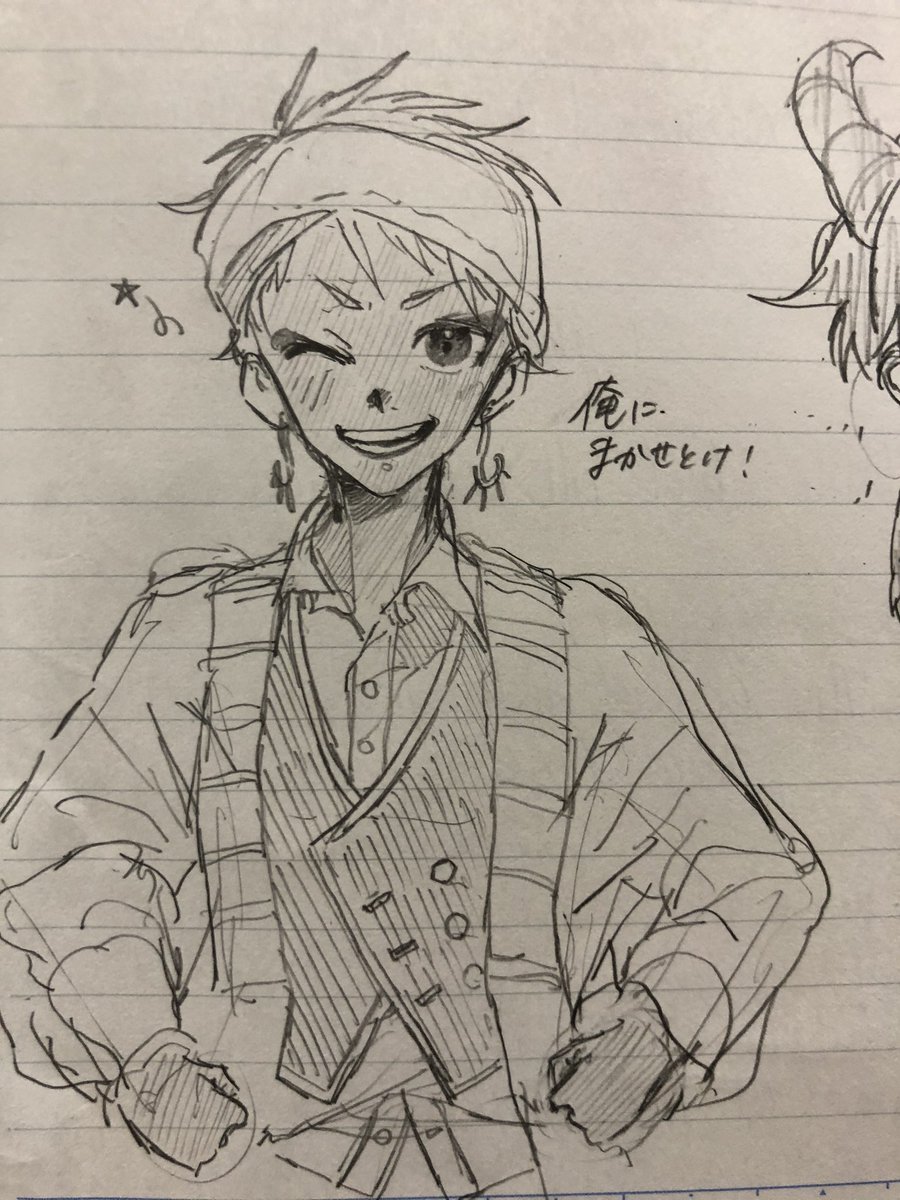 授業中にうろ覚えで描いた初描きカリム氏………… 