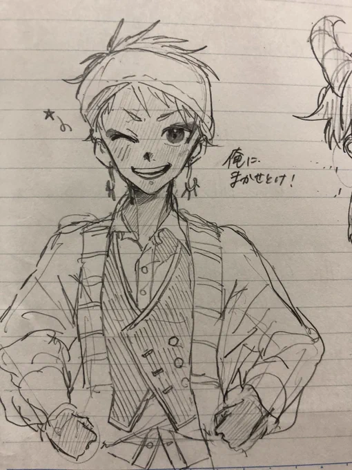 授業中にうろ覚えで描いた初描きカリム氏………… 