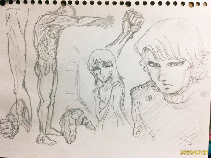 バタバタ本日の練習。
「静かな夜だ。パルチザンもお休みする夜もあるらしいver」
#ヤマトよ永遠に
…ゆっくり練習する時間を下さい。??
適当ですいません。? 
