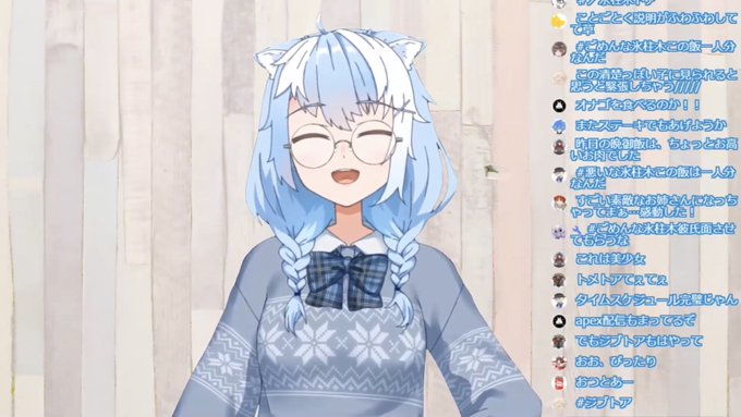 ごめんな氷柱木この飯一人分なんだのtwitterイラスト検索結果 ごめんな氷柱木この飯一人分なんだのtwitterイラスト検索結果