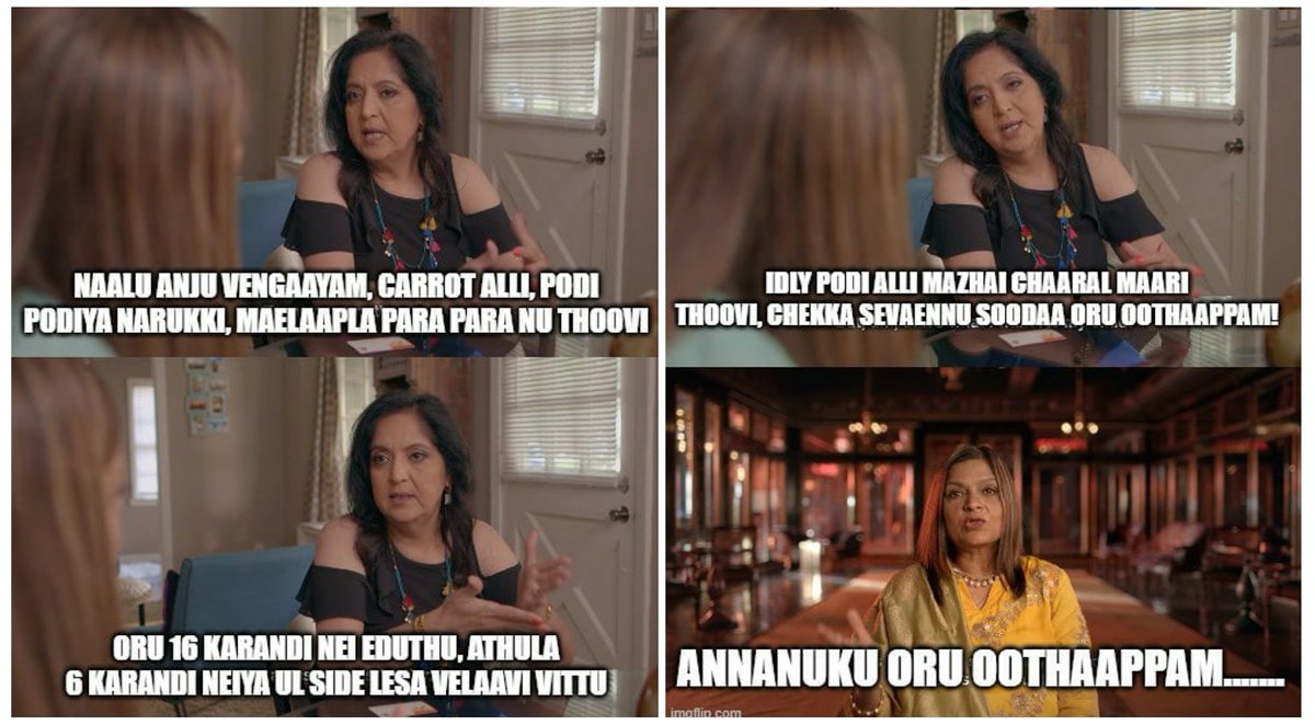 iamnh's tweet photo. #IndianMatchmaking is definitely a cringe worthy but also a bingeworthy show. This week on #IBinged #mirchitamil #indianmatchmakingmemes #simaaunty #SimaTaparia https://t.co/CXoV8syzNG