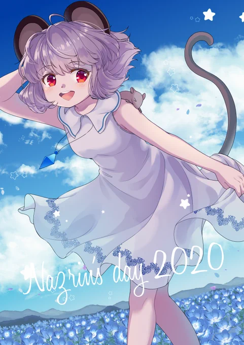 #7月20日はナズーリンの日 に遅刻しました～!???? 