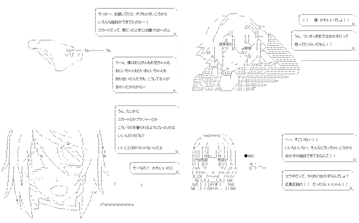 (2/4) 