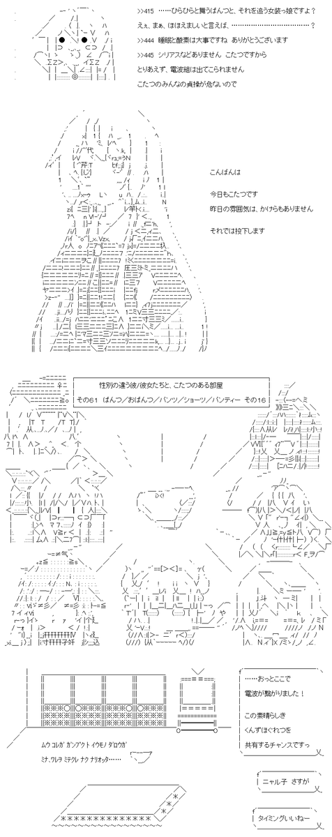 (3/4) 