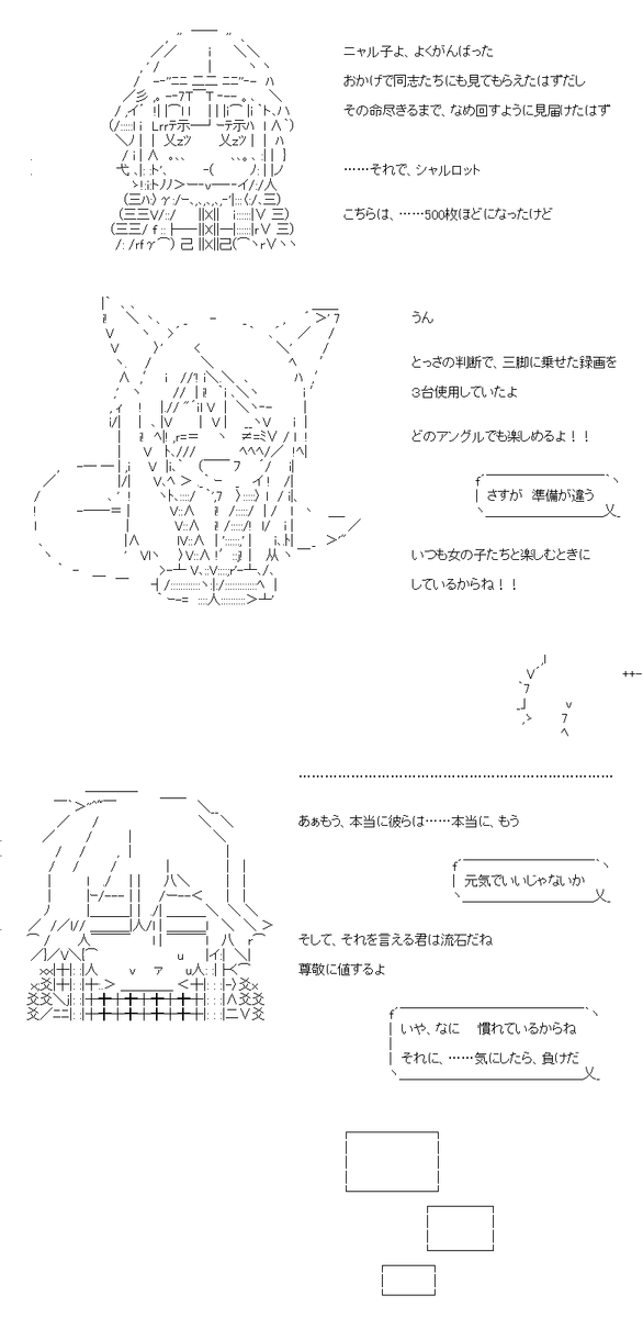 (3/4) 