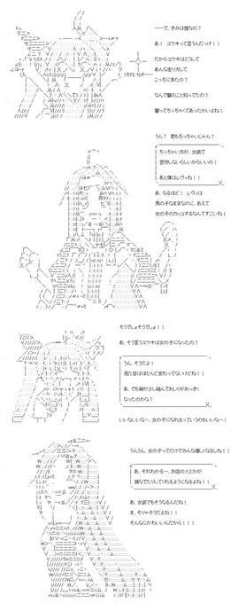 (4/4)
※Twitter 一括アップくんより送信
https://t.co/ZExgOxelDK 