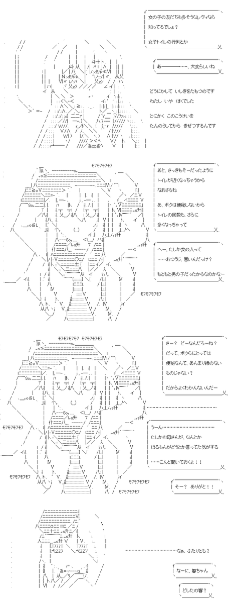 (4/4)
※Twitter 一括アップくんより送信
https://t.co/ZExgOxelDK 