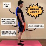 脚やせ、タレ尻、猫背に利くストレッチ!「もも裏」を鍛えてキレイを手に入れよう!