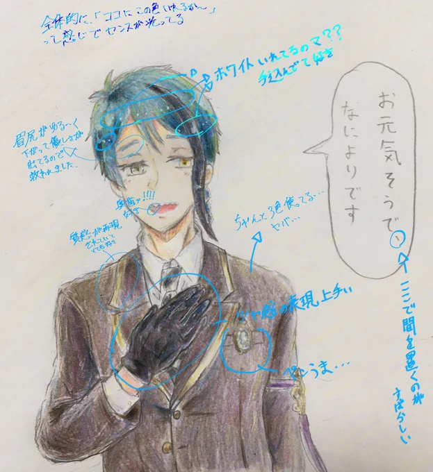 @nagatukidadada オア…ア…アァ……アリガタキシアワセ…ひん…
私も書き込ませて頂いたので良かったら… 