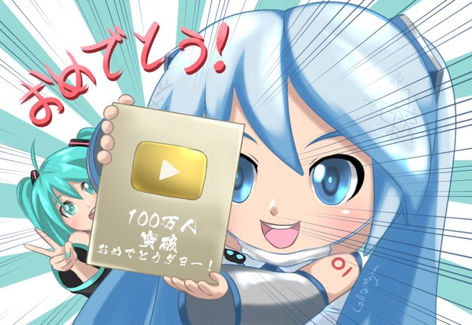 ダヨーのtwitterイラスト検索結果 古い順