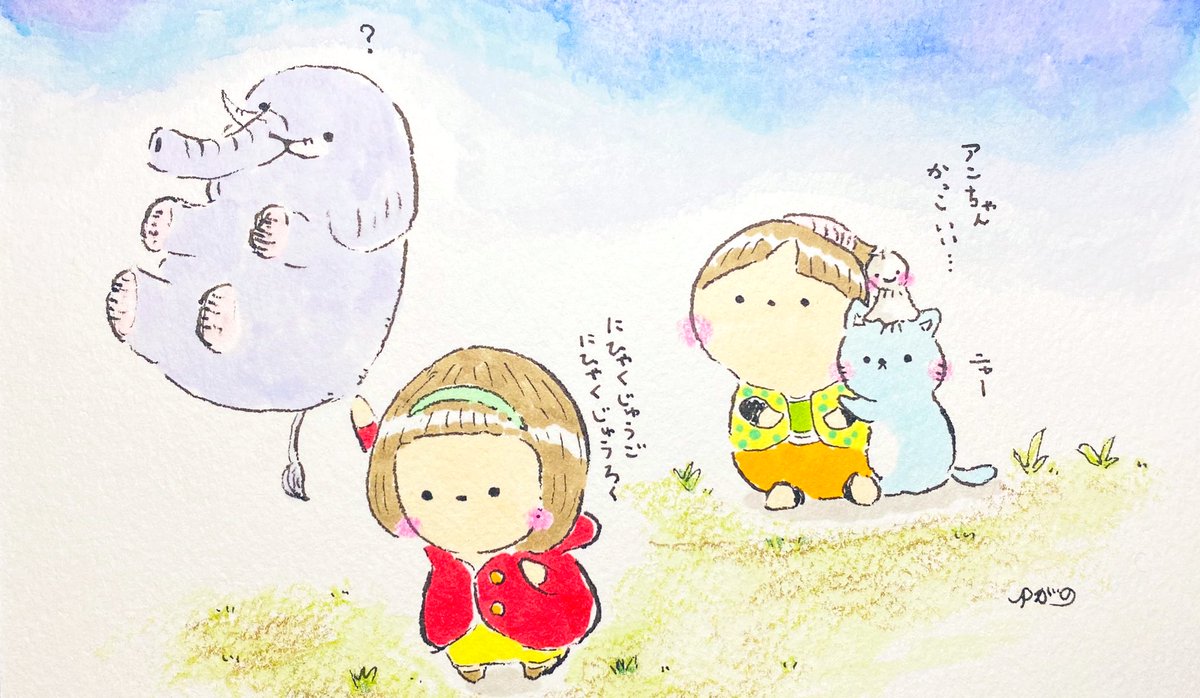 きびだんごを忘れた桃太郎No.3 『犬 その2』 #4コマ #イラスト きびだんごを忘れた桃太郎No.3 『犬 その2』 #4コマ #イラスト