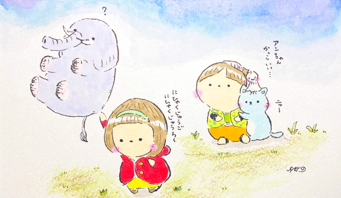 筋トレ中のワイルド過ぎる赤ずきんの『アンちゃん』。子どものゾウだから軽めなトレーニングとのこと✨

桃太郎の『もも』と『あたまねこ』は見学です? 