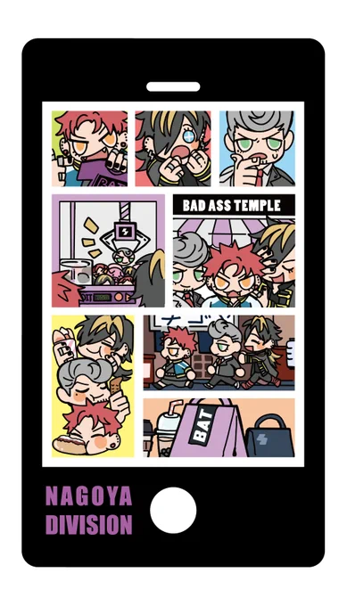 [CWT55 工商]名古屋(BAD ASS TEMPLE)
手機相簿貼紙印調!
有需要的話可以幫我打心或是留言
謝謝!!!!??? 