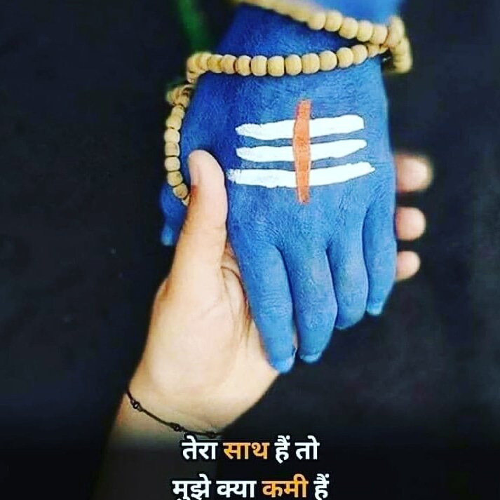 KAMLESH4141's tweet photo. #NewProfilePic https://t.co/898DG6YA01