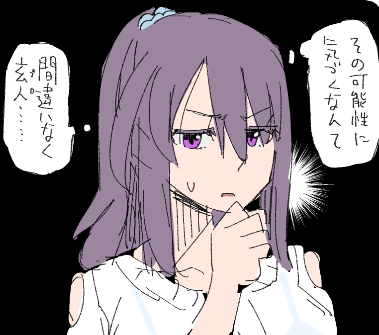 @handteller 