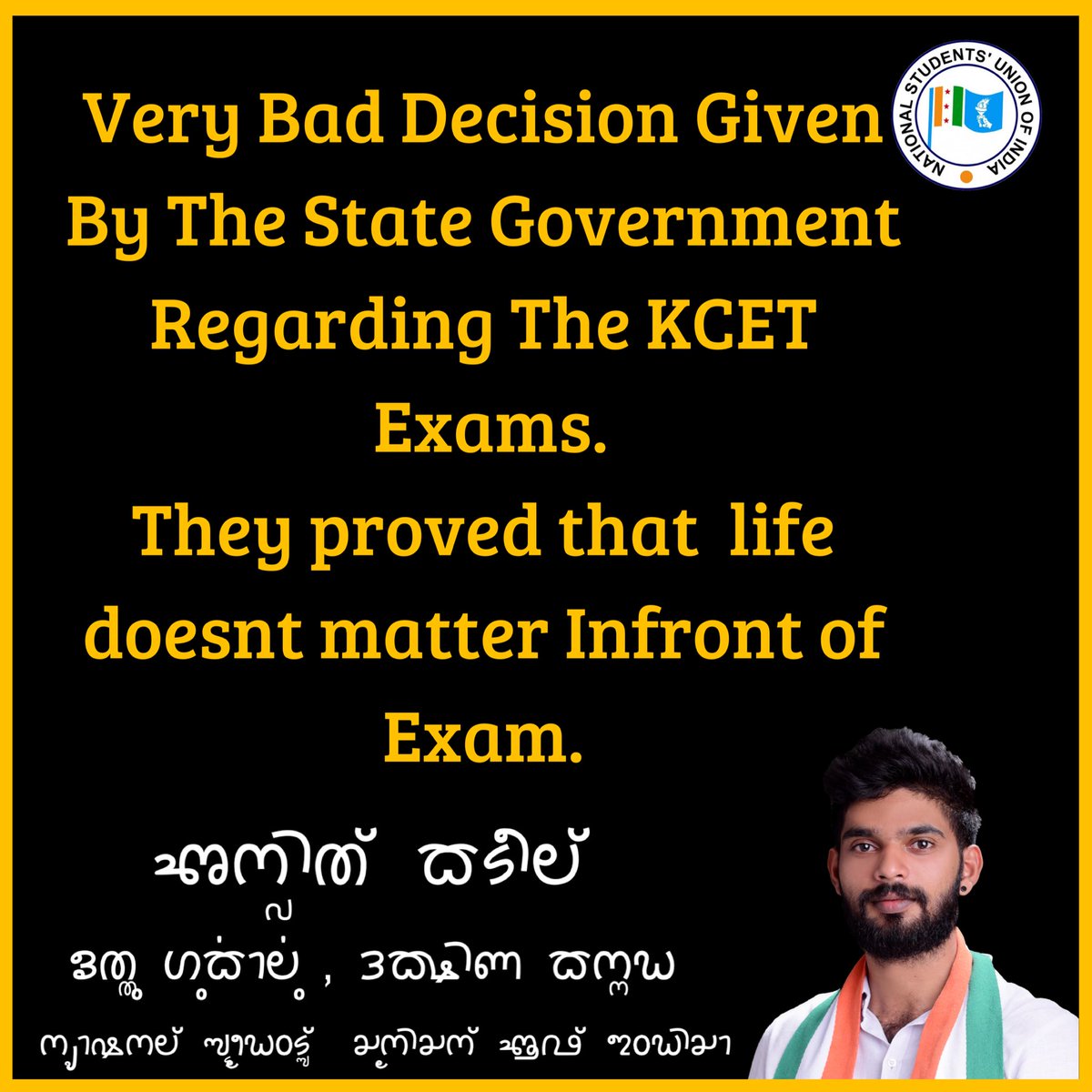 anvith_kateel's tweet photo. Very Bad Decision Given By The State Government Regarding The KCET Exams. 
They proved that  life doesnt matter Infront of Exam. https://t.co/uLu68Qyj14