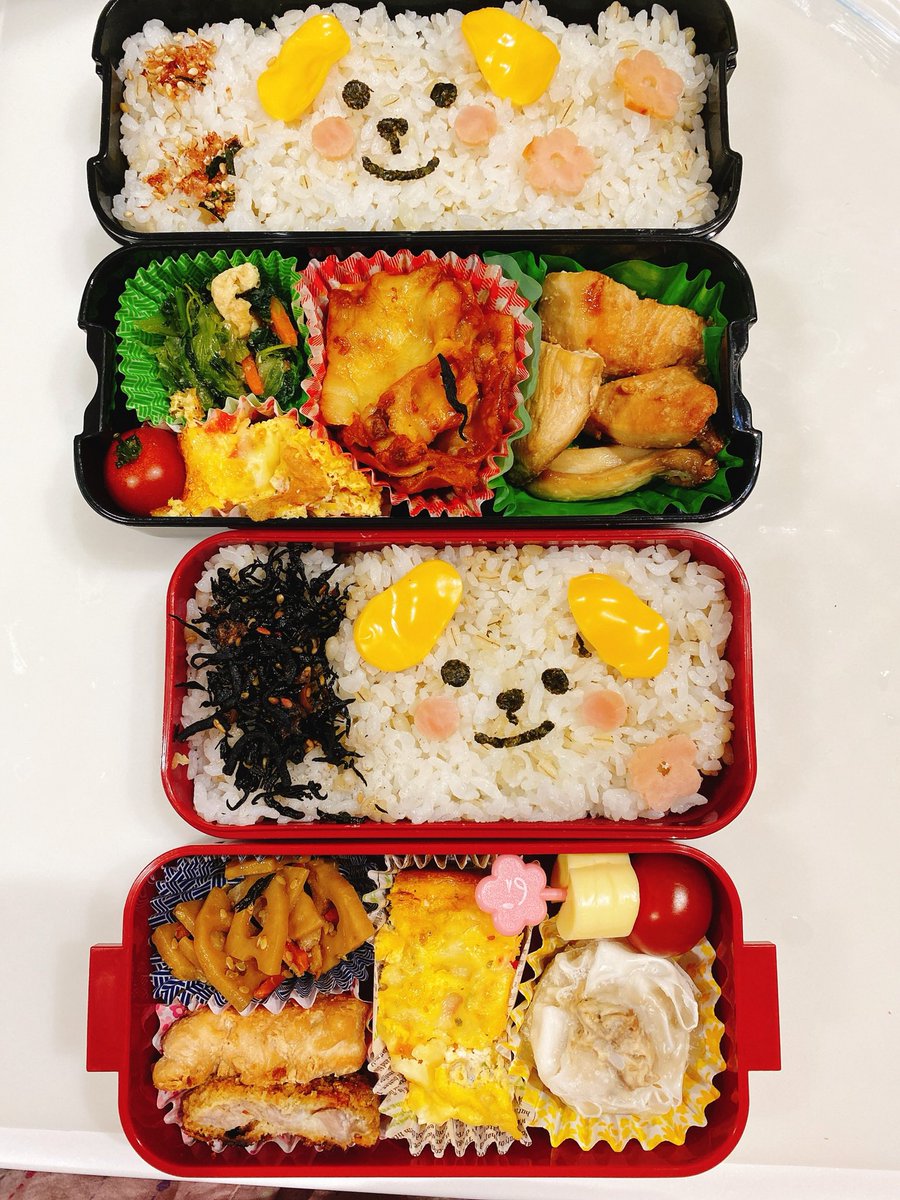 嫌がらせ弁当 めちゃ 早いけど反抗期大変やなぁ キャラ弁作れるか と思いながらみてる 過去旦那と私用に作ったお弁当 キャラ弁もどき ツイレポ 嫌がらせ弁当 めちゃ 早いけど反抗期大変やなぁ キャラ弁作れるか と思いながらみてる 過去旦那と私用に作ったお弁当 キャラ弁もどき ツイレポ