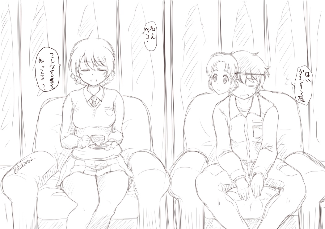 #ガルパン版深夜のお絵描き60分一本勝負
#ガルパン版深夜のお絵描き60分一本勝負_20200721 
中の人ネタで…
声色を買われペコにダージリンの相手を頼まれたスズキ 