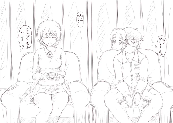 #ガルパン版深夜のお絵描き60分一本勝負
#ガルパン版深夜のお絵描き60分一本勝負_20200721 
中の人ネタで…
声色を買われペコにダージリンの相手を頼まれたスズキ 