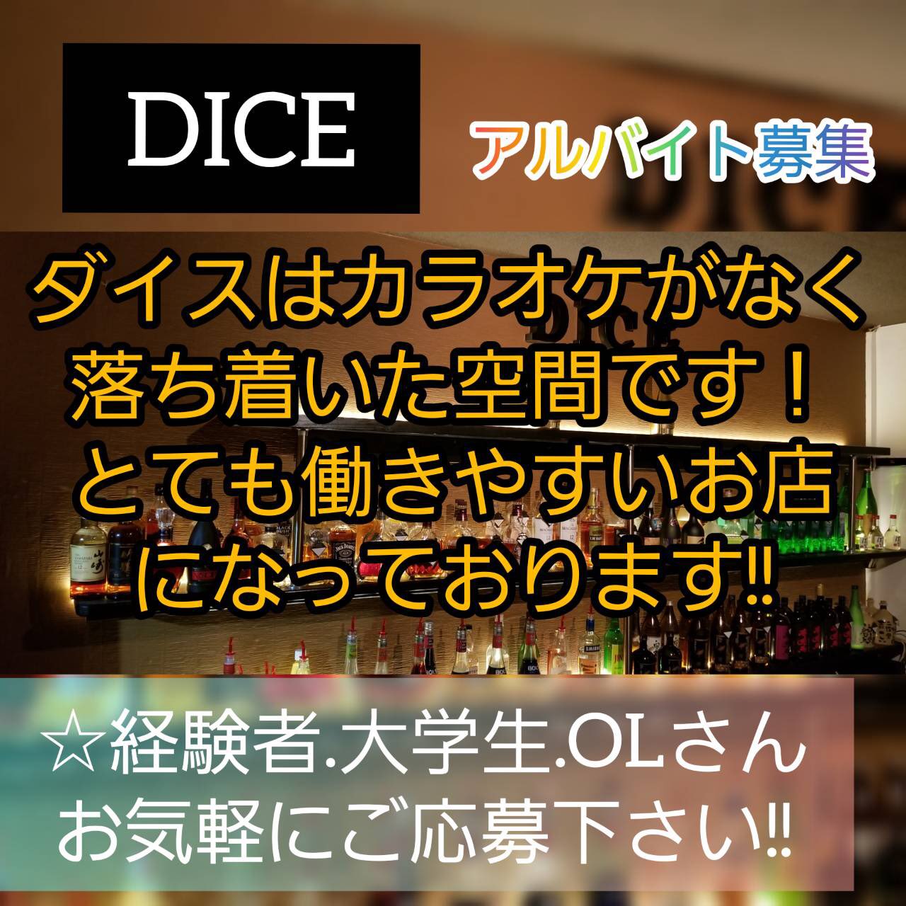 ダイスボウズ Zbjk4uje2yjh9hf Twitter