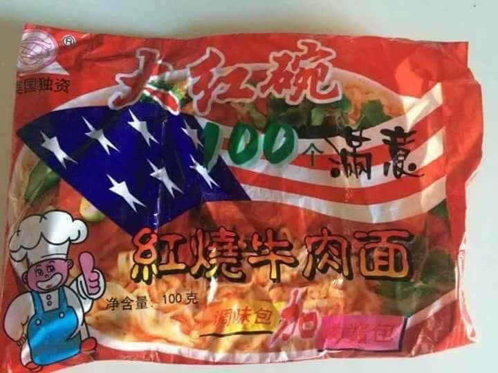 Dambadorj Tumen (@tumen64) on Twitter photo 