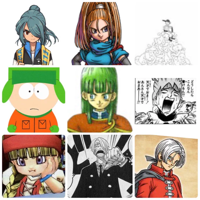 定期⭐︎無傾向すぎる歴代の推し 