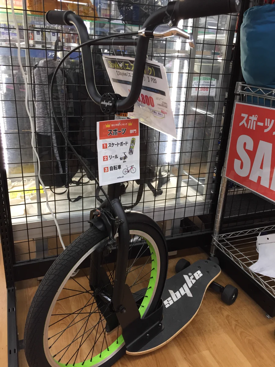 ブックオフプラス福岡糸島店＠本館 on X: 