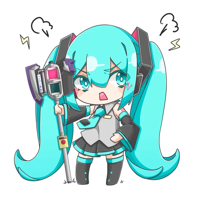 素敵タグだ〜!このビッグウェーブに乗る〜!
 #初音ミクのイラストだけで興味を持ってくれる方へ届け 