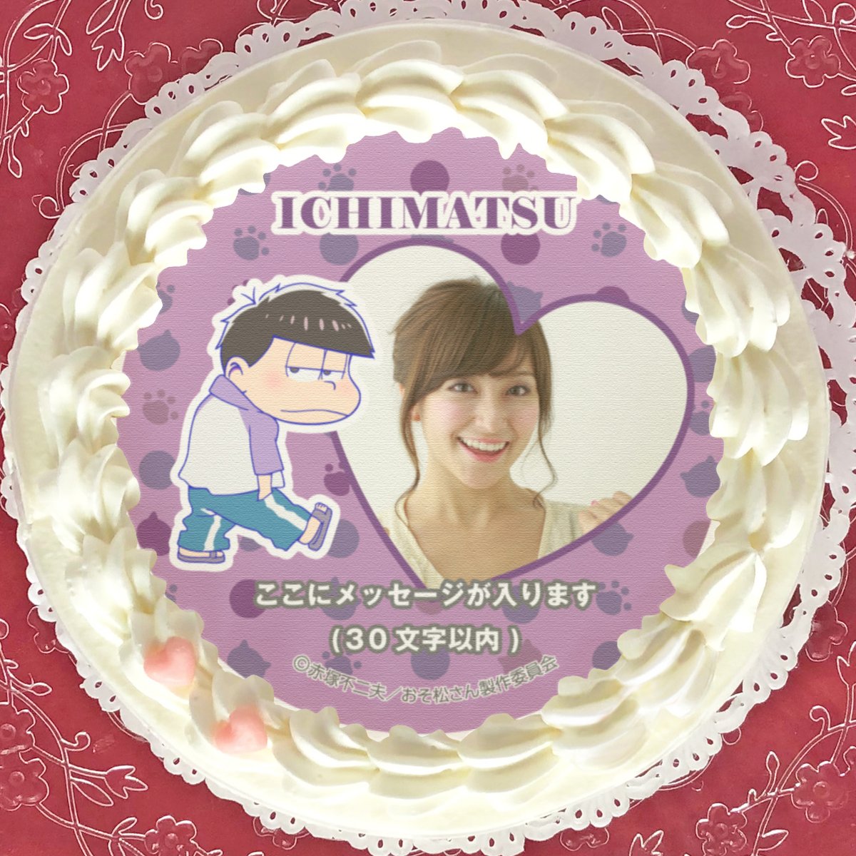O Xrhsths プリロール公式 キャラケーキ マカロン Sto Twitter ケーキ マカロン10 Offセール開催中 おそ松さん プリントスイーツ好評発売中 7月31日 金 まで の期間限定でケーキ マカロンが10 Off お得なこの機会に是非ご利用ください 詳細は