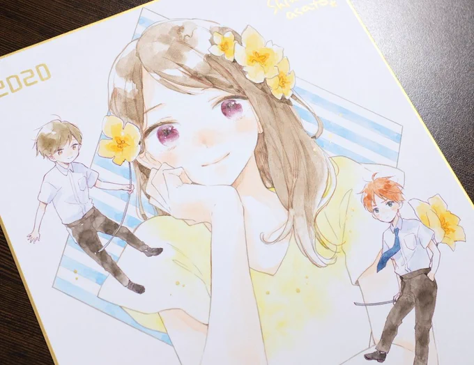 今月号の直筆色紙プレゼントにも参加させてもらっています。
どなたか入手してくださると嬉しいです。 