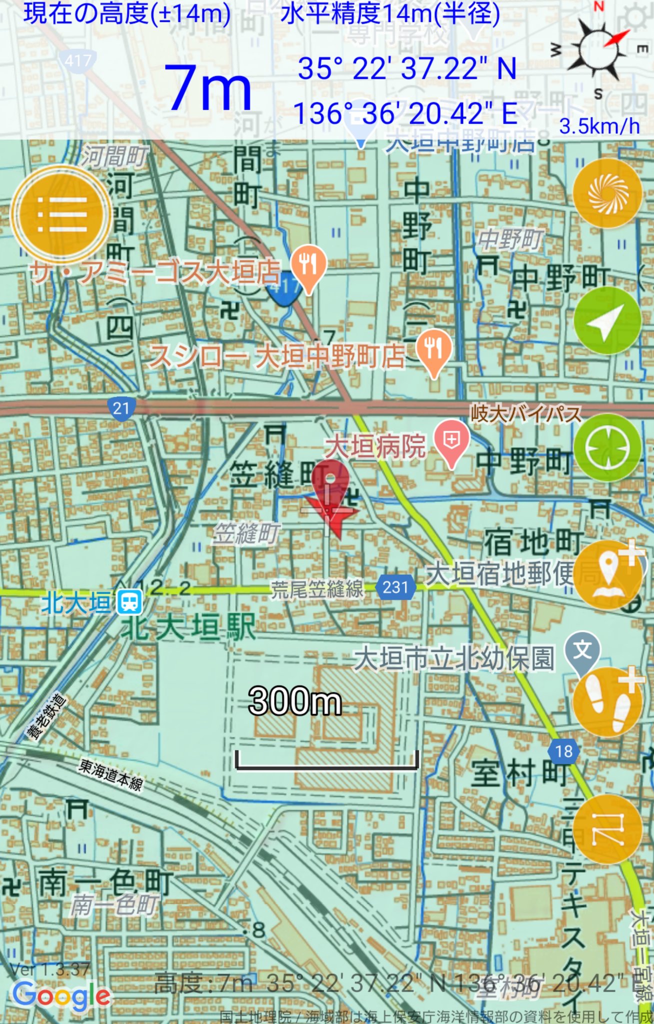 森本勝巳 on Twitter