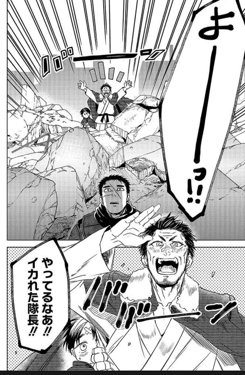 メシアの鉄槌pixivにて更新されてました❗
やばい盤とやばい隊長のぶつかり合い回???
よろしくお願い致します❗
メシアの鉄槌 第13話 信頼 | あみだむく https://t.co/OJs46ZvlDP #pixivコミック