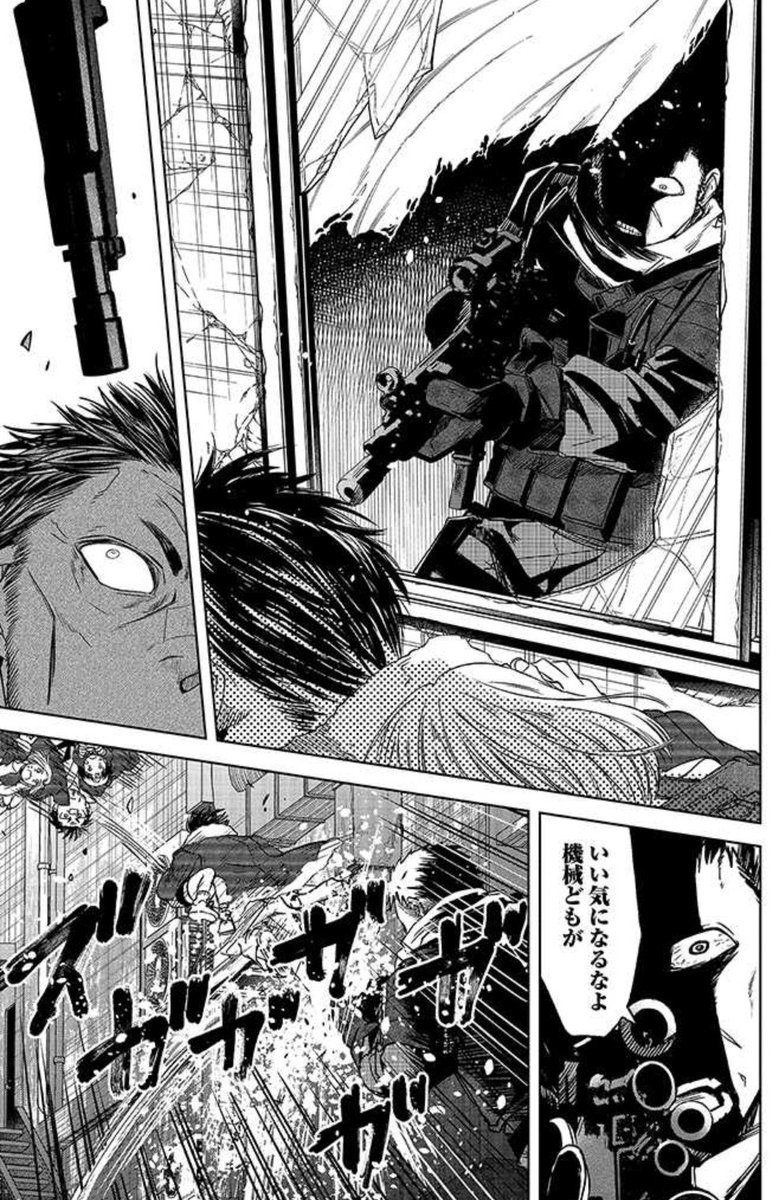 メシアの鉄槌pixivにて更新されてました❗
やばい盤とやばい隊長のぶつかり合い回???
よろしくお願い致します❗
メシアの鉄槌 第13話 信頼 | あみだむく https://t.co/OJs46ZvlDP #pixivコミック