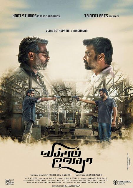 SETHU_SWAG's tweet photo. #3YrsOfMegaBBVikramVedha https://t.co/jbEGU0G16f