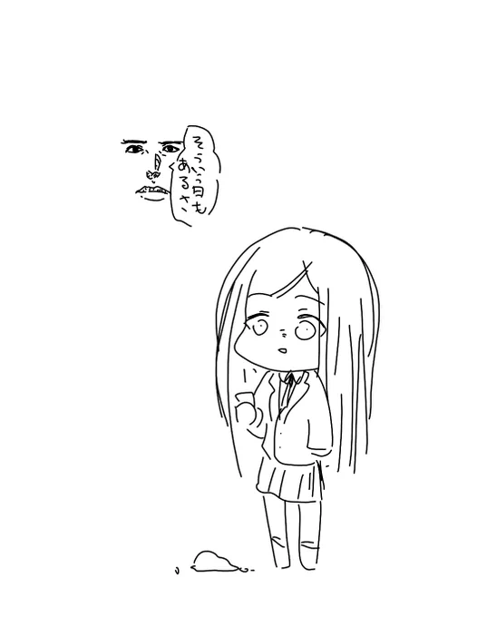 ;; 