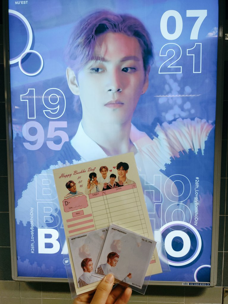 yd_item's tweet photo. #26th_LovelyBaekhoDay
มีใครใกล้มาถึงยังคะ เราอยู่ถึง 16.25 น.  ค่าาา มารับได้น๊าาาา 
#HAPPY_BAEKHO_DAY https://t.co/7A6ePqwOnM