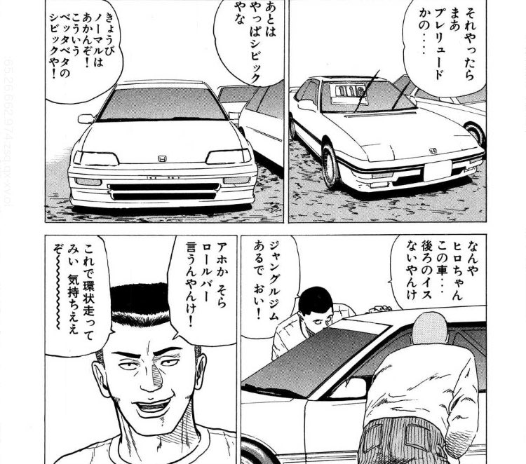 تويتر 阪田マリン 21 على تويتر ナニハトモアレって漫画 めっちゃ面白い笑 T Co G5bvwbqebk تويتر 阪田マリン 21 على تويتر ナニハトモアレって漫画 めっちゃ面白い笑 T Co G5bvwbqebk