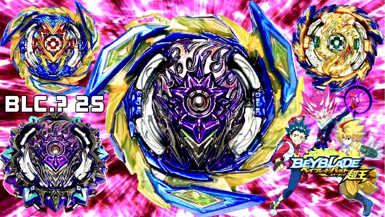 Twitter 上的 シグ 宇宙coffee 禁断の融合 ヴァルキリー ルシファー ファブニルを組み合わせたら最強のベイが完成した ベイブレードバースト超王 Forbidden Fusion Beyblade Burst Superking T Co 5fg9tejhhh ぜひご覧ください T Co