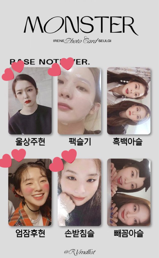 거래계🥞 tweet media