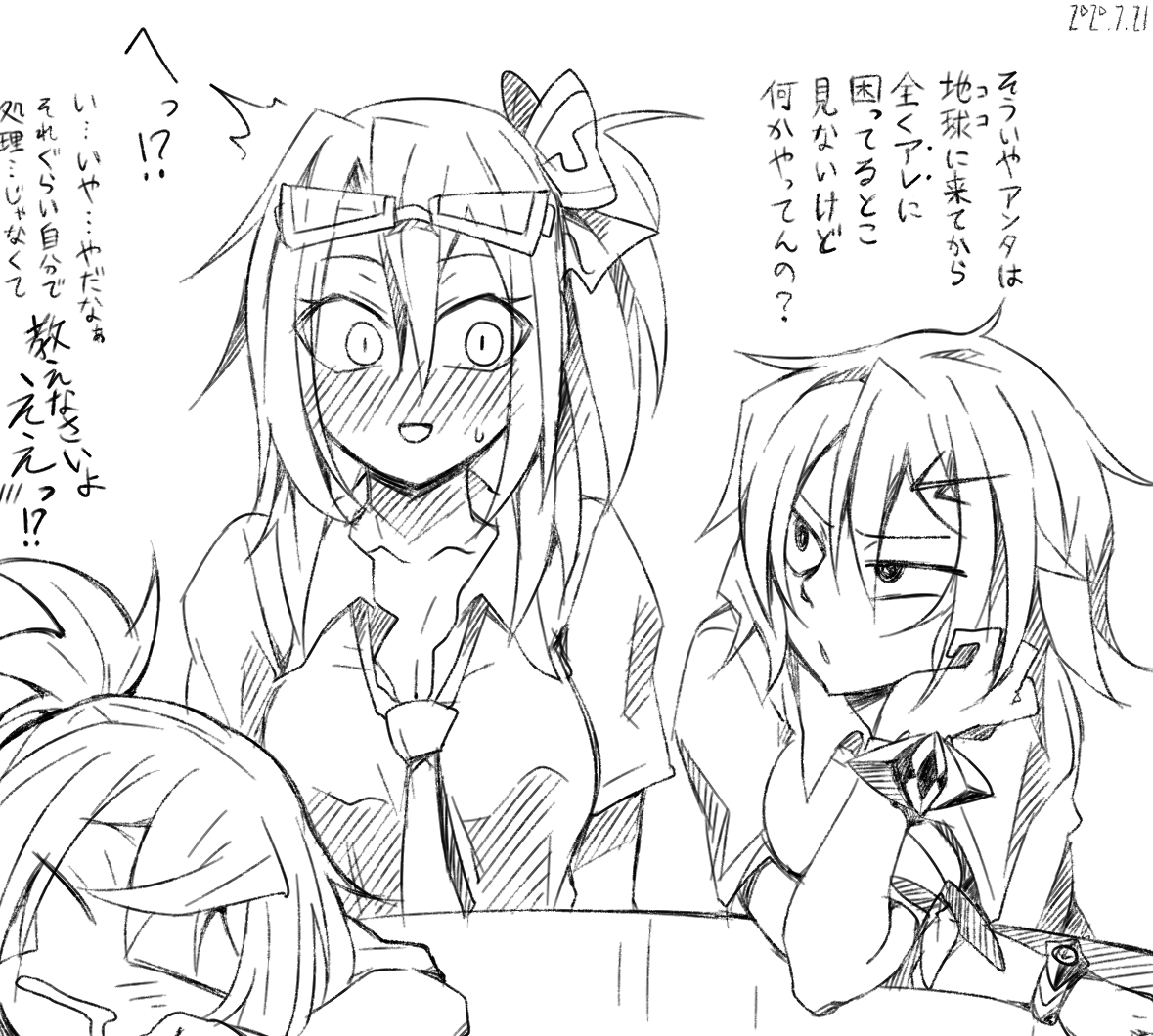 マガタノゾーアの人 アルクは共食いというか破壊衝動というか に困ってたのは知ってましたが まさかユーインちゃんそっちの マガタノゾーアの人 アルクは共食いというか破壊衝動というか に困ってたのは知ってましたが まさかユーインちゃんそっちの
